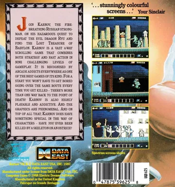 Karnov (UK) (1988) box cover back